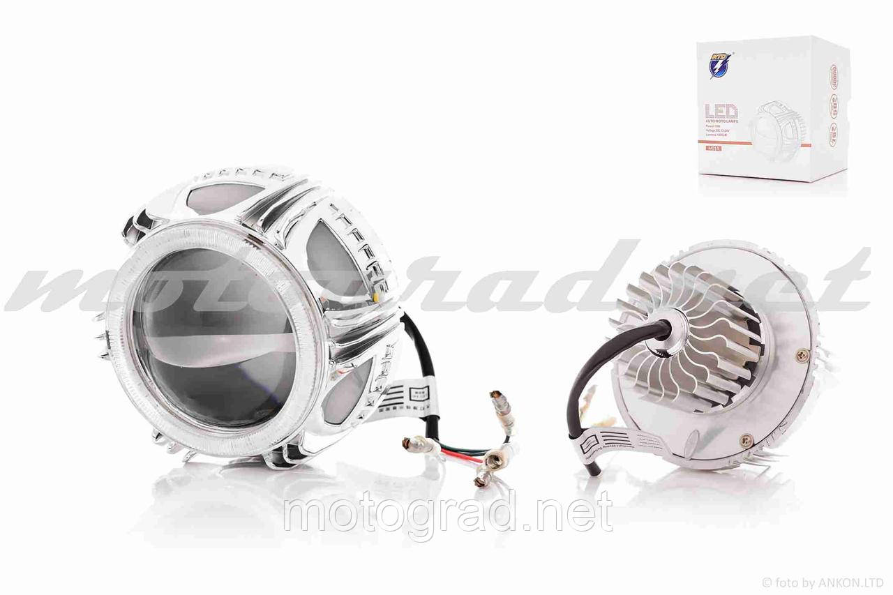 Фара додаткова кругла 12-24 V 10 W 2 діоди + синій габарит, 3 режими, мультиколор RTD, фото 1