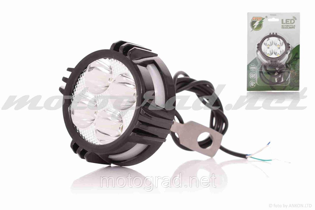 Фара додаткова кругла 9-80V 4 діоди 3реж, кріплення під дзеркало, габарит мультиколор RTD, фото 1