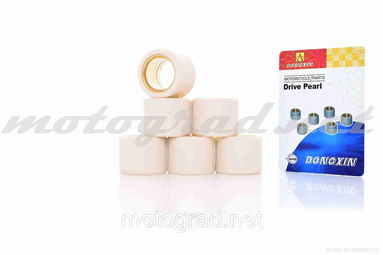 Ролики варіатора Honda 23-18 17.0g DONGXIN, фото 1