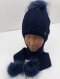 Шапка синього кольору з помпоном і шарфом, фото 2