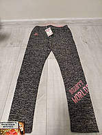 Лосини утеплені з мікроначісом Спорт на 7-9 років