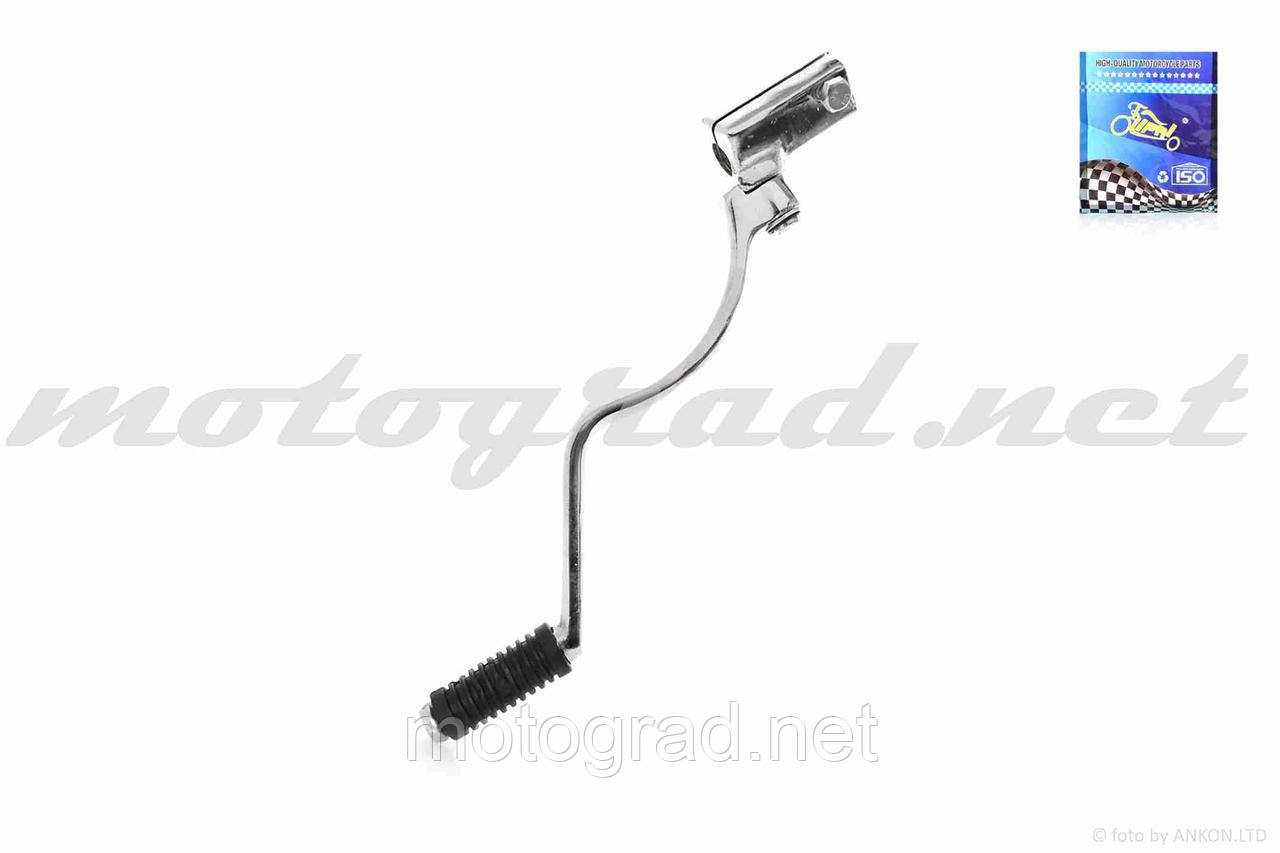 Ніжка кікстартера ZS125/250 вигнута LIPAI, фото 1