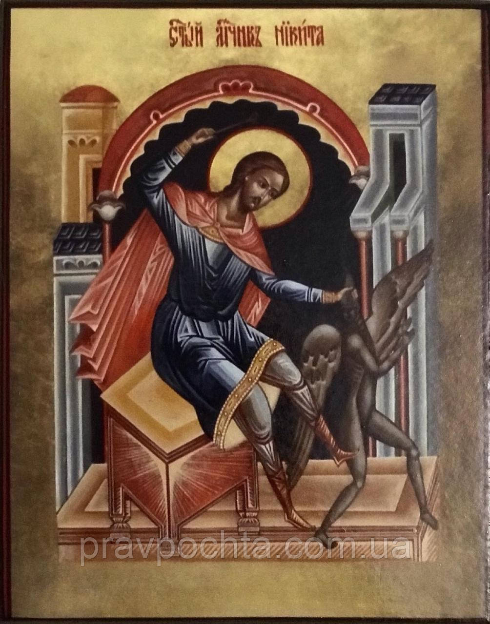 Святий мученик Микита Бесогон