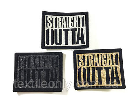Нашивка Straight Outta 3 різновиди блискіток 75х60 мм, фото 1