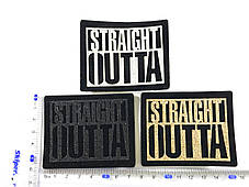 Нашивка Straight Outta 3 різновиди блискіток 75х60 мм, фото 2