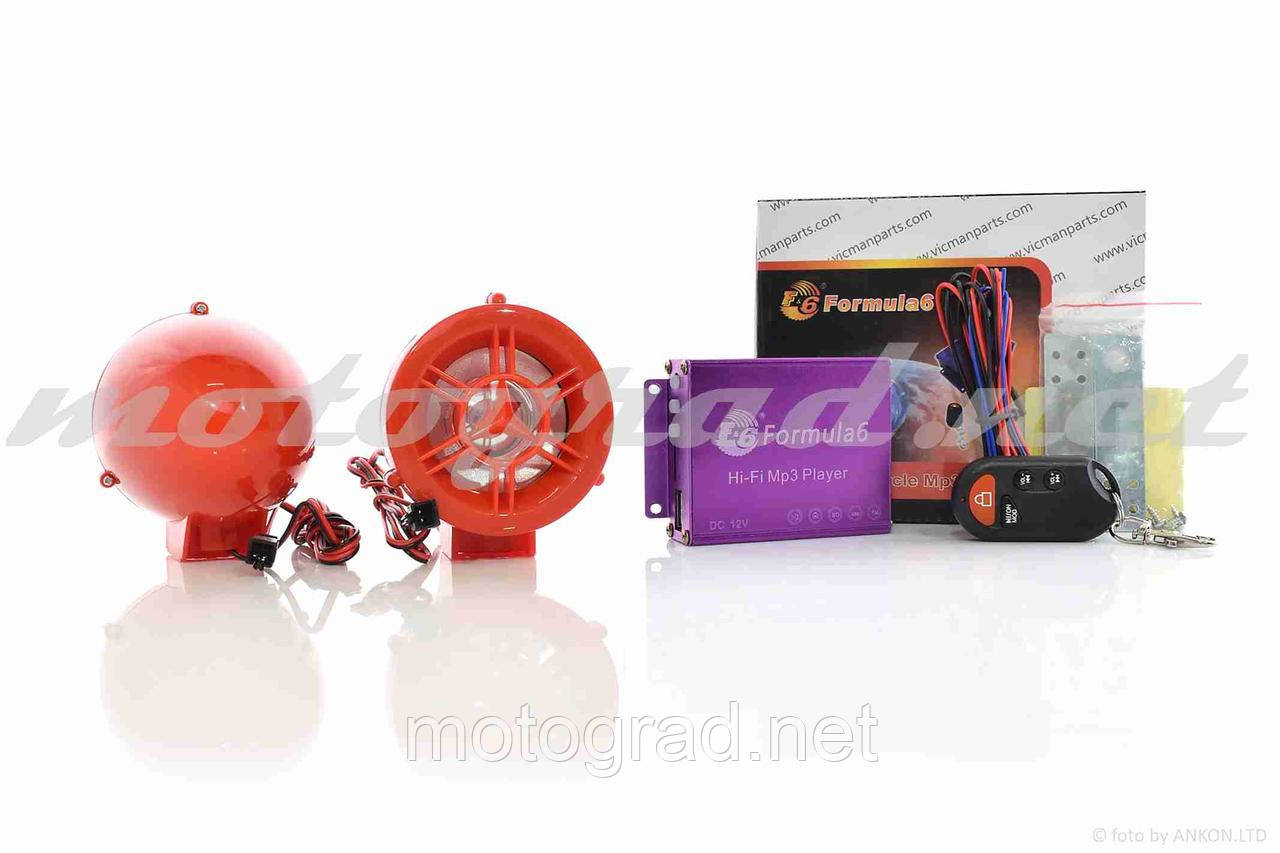 Аудіосистема 2.0 MP3 (USB/SD), пульт, сигналізація F6 (червона)
