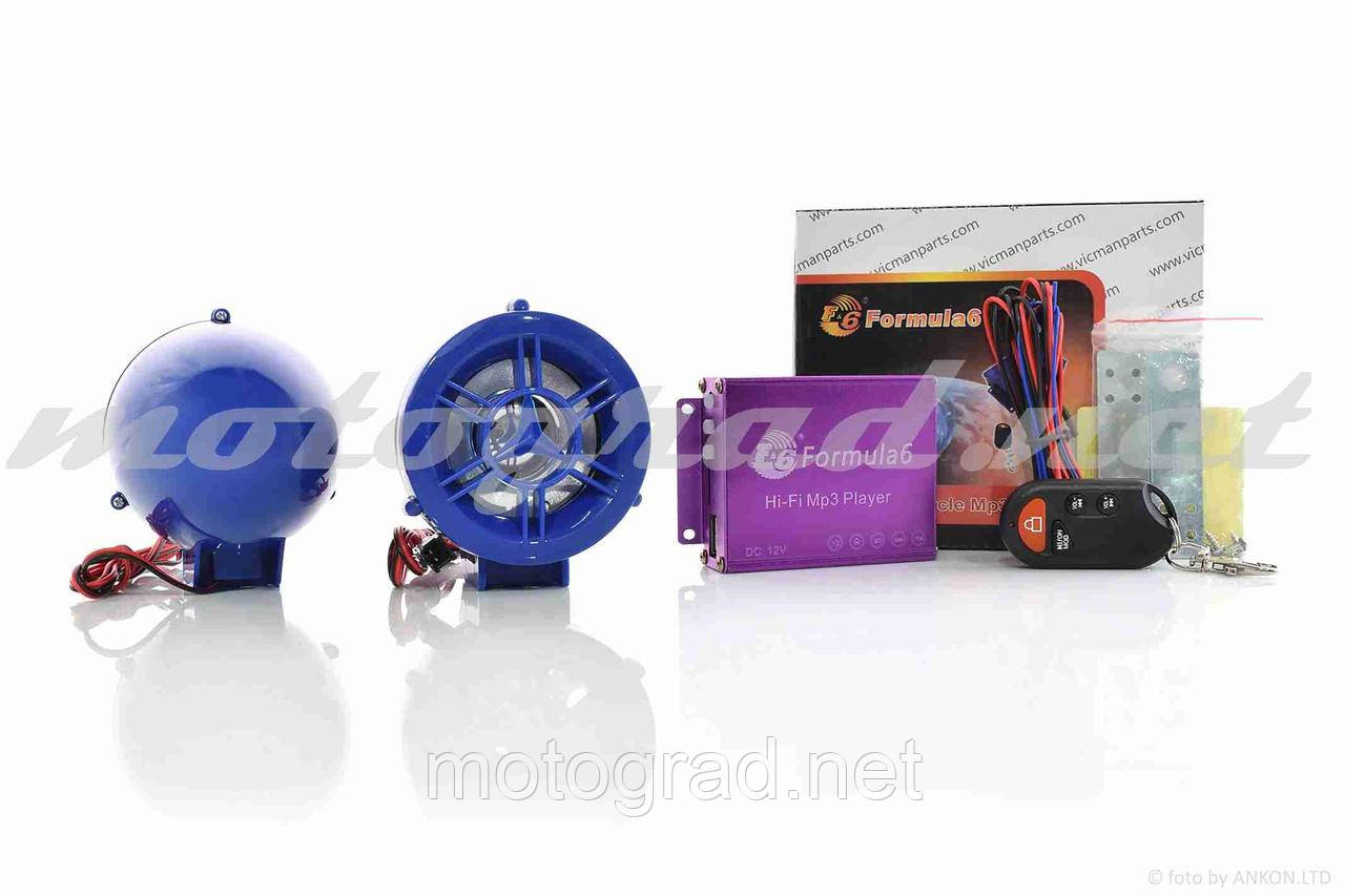 Аудіосистема 2.0 MP3 (USB/SD), пульт, сигналізація F6 (синія), фото 1