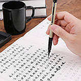 Ручка-кисть для прописування ієрогліфів з чорнилом, фото 3