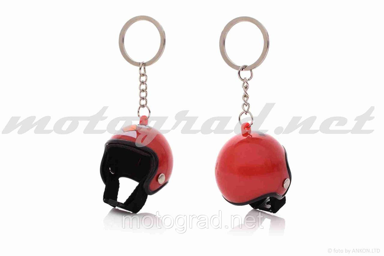 Брелок HELMET #19, фото 1