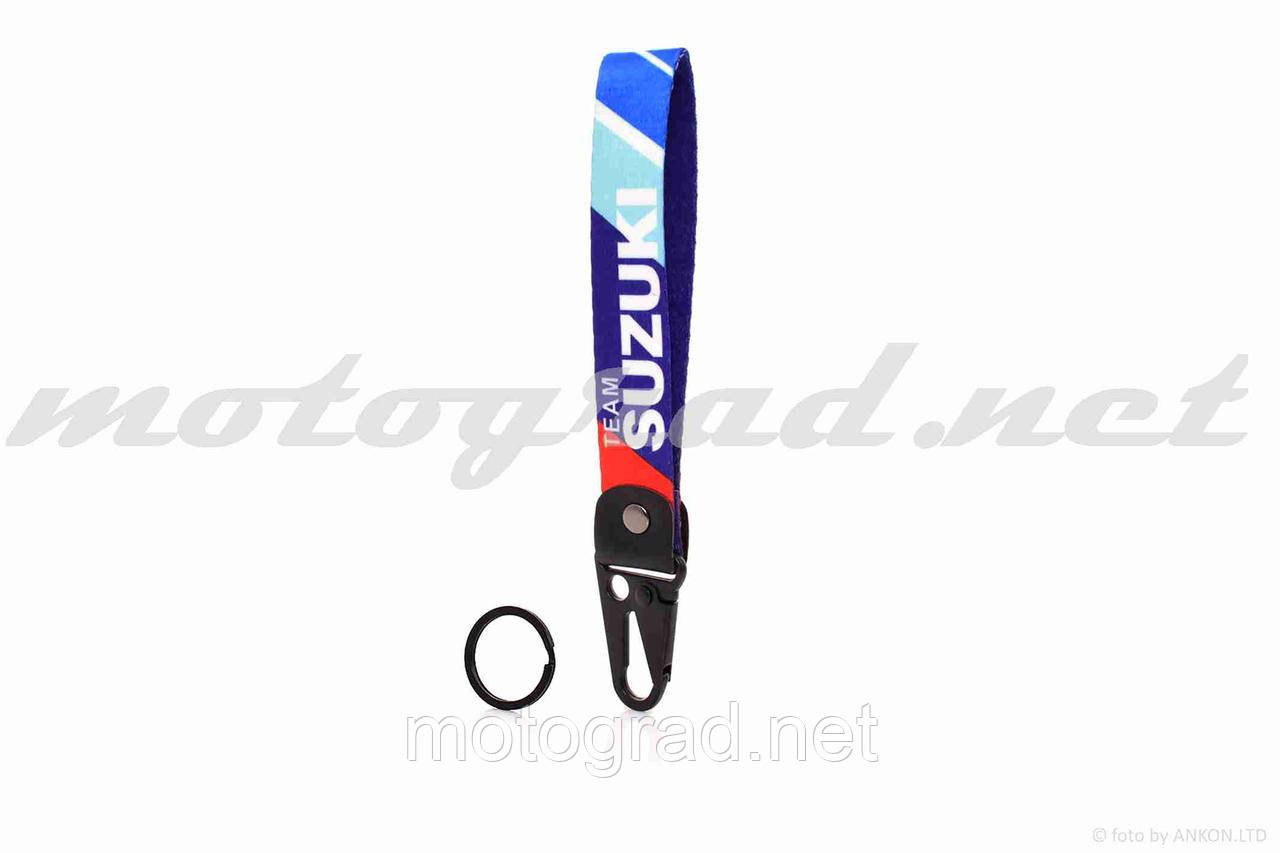 Шнурок для ключів 150 мм, залізний карабін #9 (Suzuki), фото 1