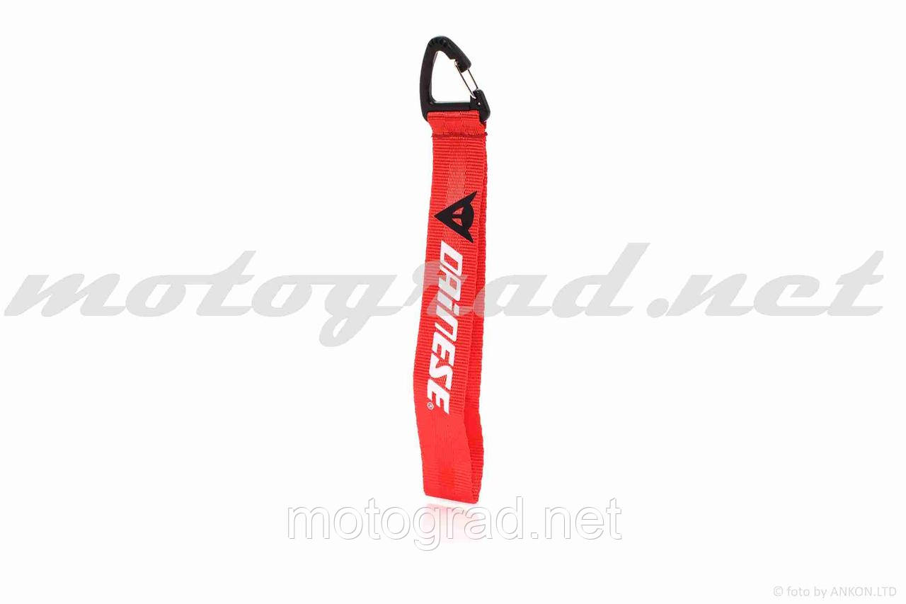 Шнурок для ключів 150 мм, пластмасовий карабін #7 (Dainese)