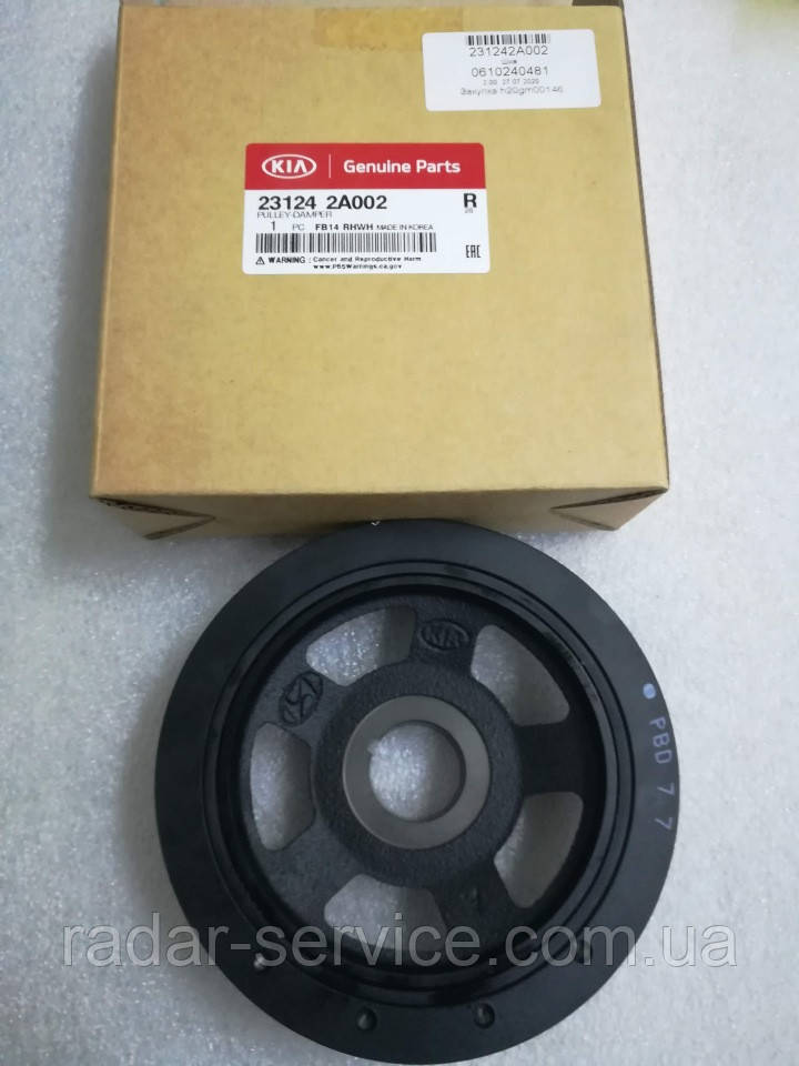 Купить Шкив коленвала киа 1.7crdi киа, KIA, 231242a002, цена 4501.99 ...