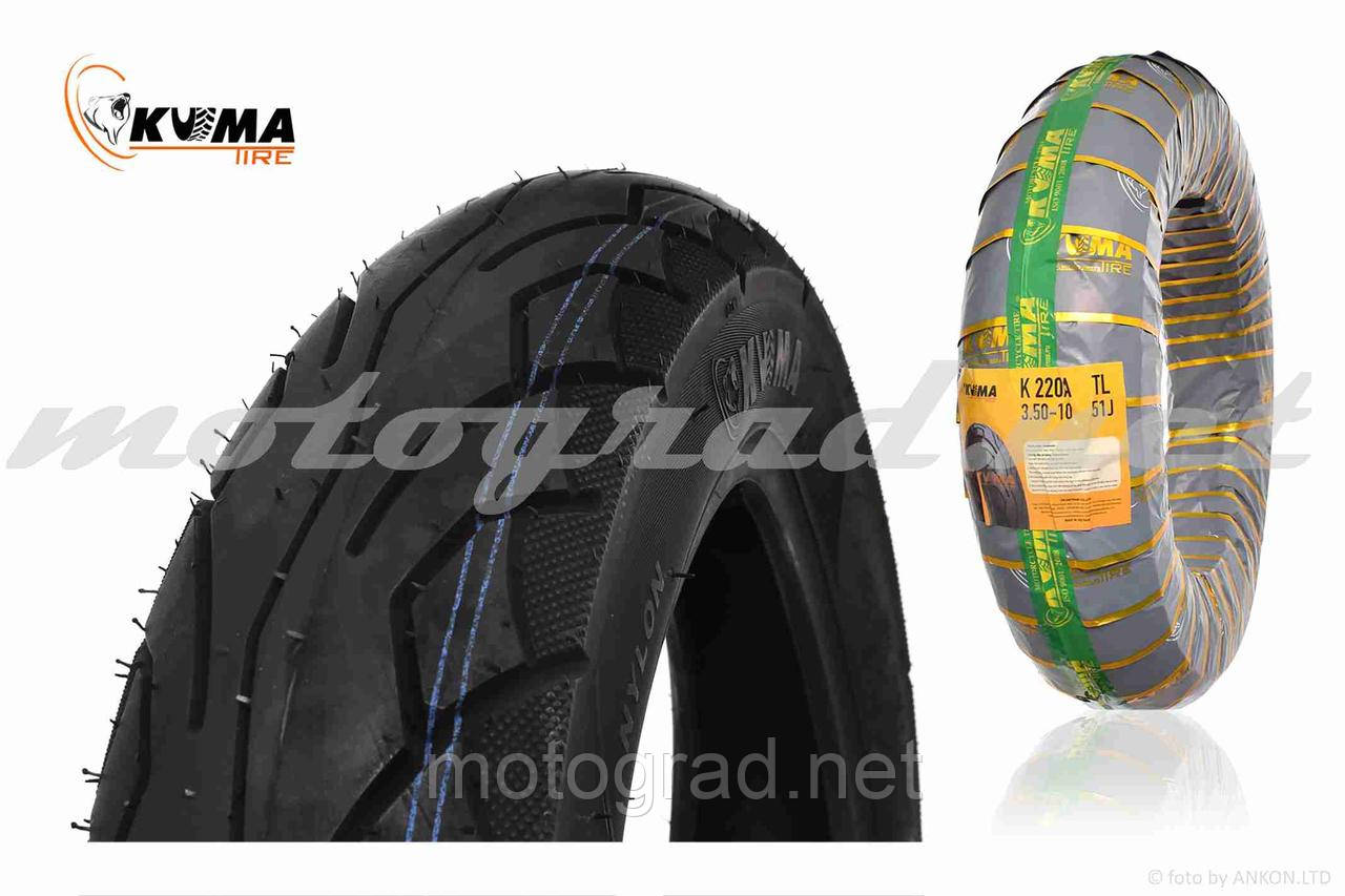 Шина мото 10" 3.50-10 #K-220 TL, 51J KUMA В'ЄТНАМ, фото 1