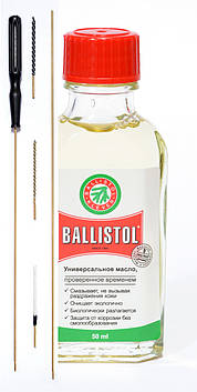 Набір для чищення пневматики 4,5 мм (пет упаковка) + Ballistol 50 ml скло