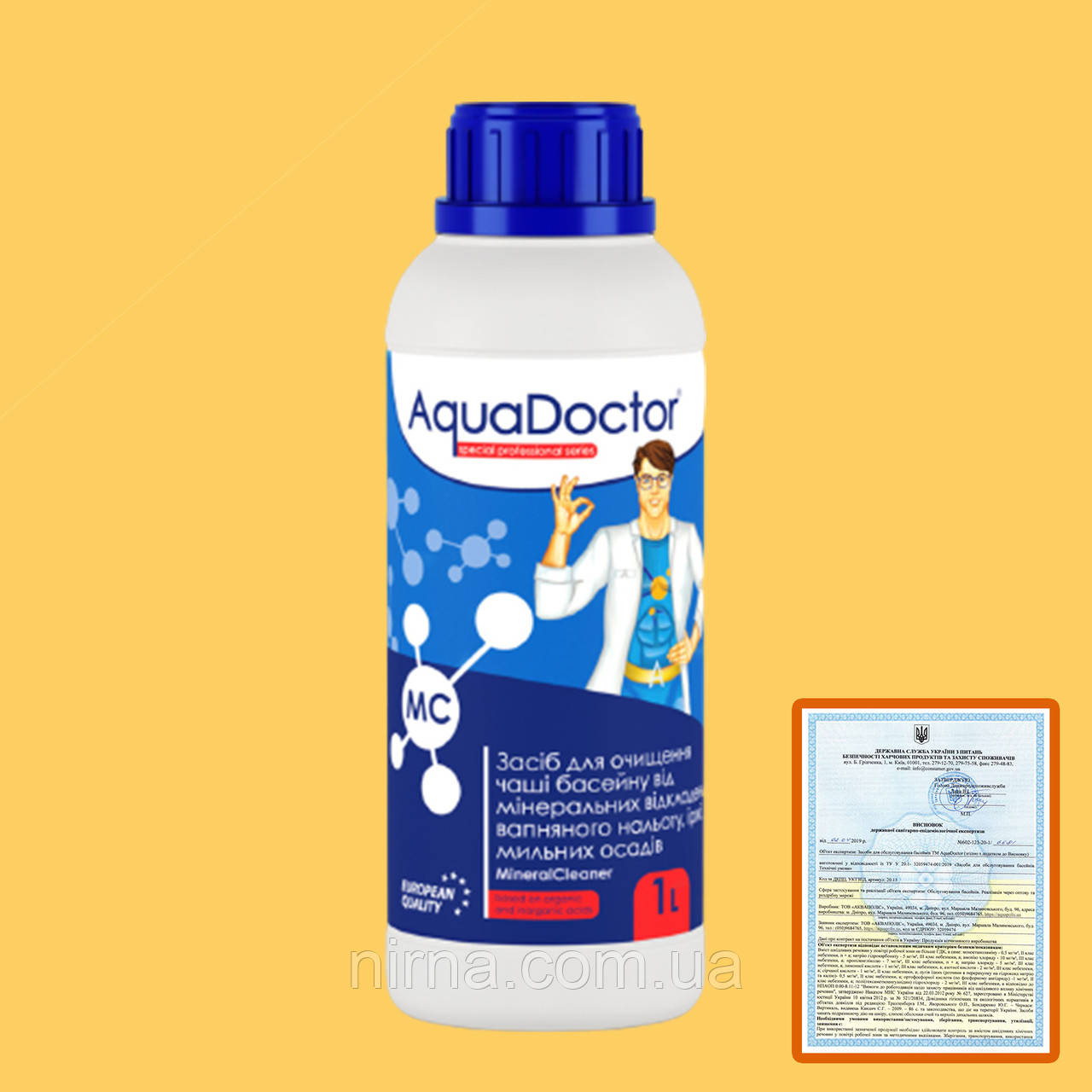 AquaDoctor MC MineralCleaner, 1 л. Засіб для мийки басейну очистки стін і дна. Хімія для басейну