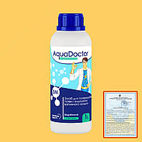 AquaDoctor SM StopMineral, 1 л. Засіб для очищення басейну та зниження жорсткості води. Хімія для басейну