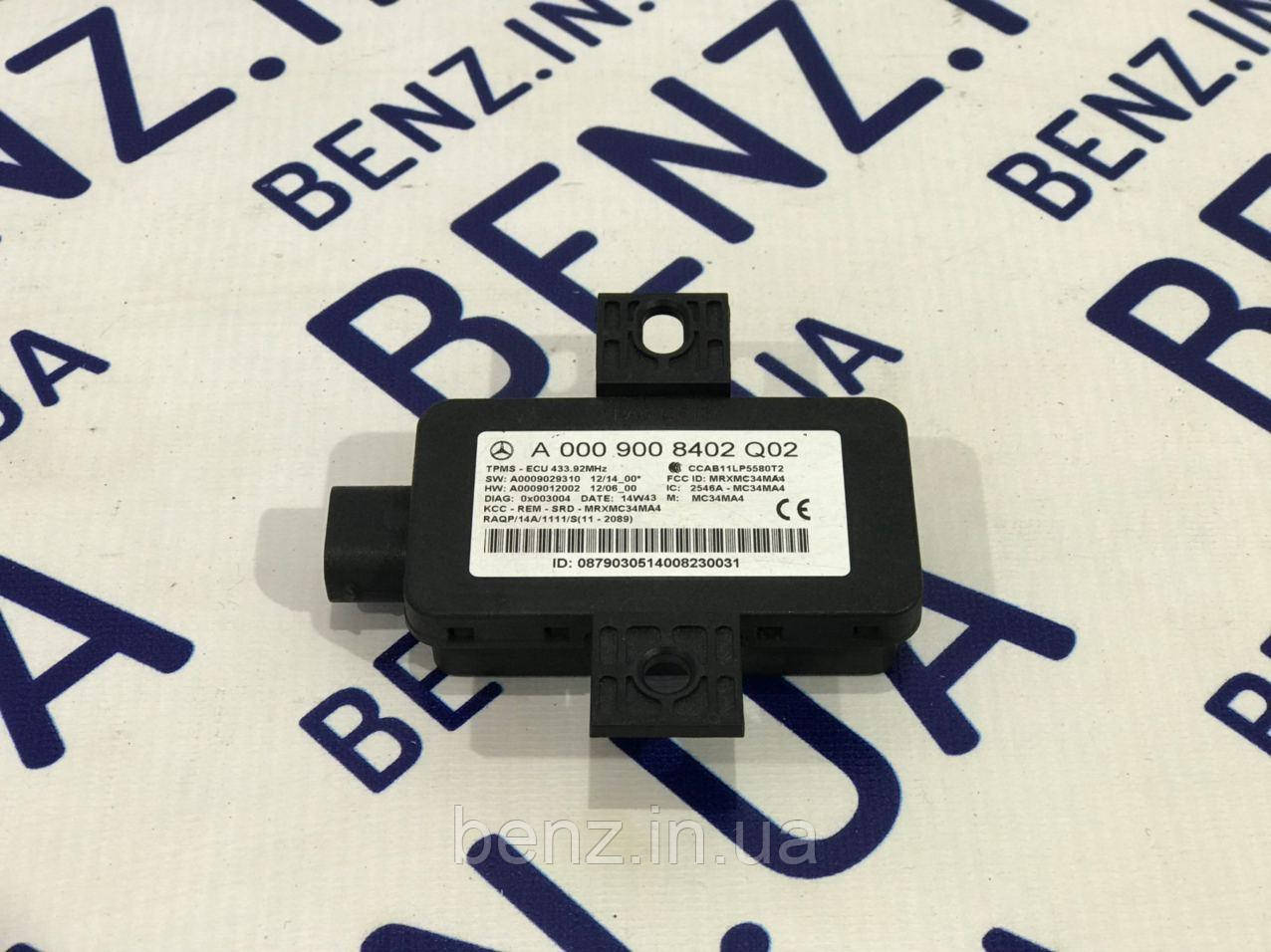 Блок управління датчиків тиску шин Mercedes W212, W204, C207 A0009008402