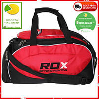 Сумка-рюкзак RDX Gear Bag