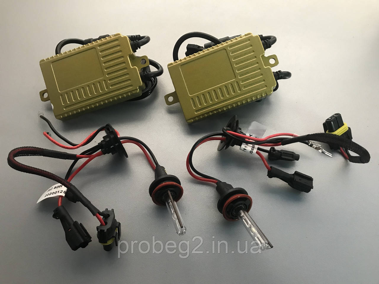 Ксенон H11 55W 5000 к Guarand
