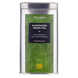 Чай цейлонський зелений крупнолистовий Malabar Gunpowder (Нувара Елія, Шрі-Ланка), 85г