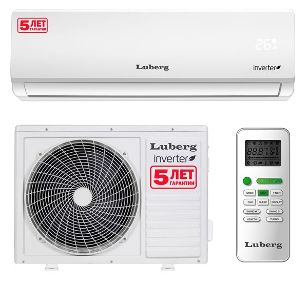 Кондиціонер Luberg LSR-07 HDV DELUXE INVERTER