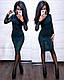 Стильне вечірнє плаття з дорогого мережива з рукавом, фото 4