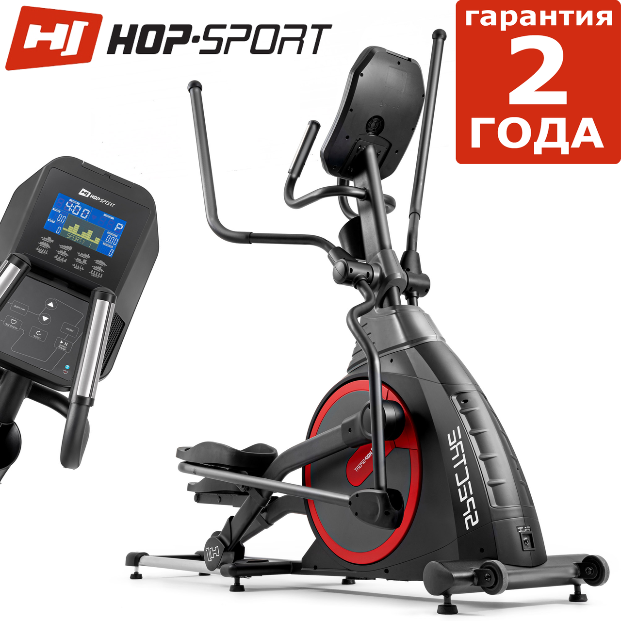 Орбітрек електромагнітний Hop-Sport HS-300CF Spectre Вага до 160 кг. Довжина кроку 46 див.
