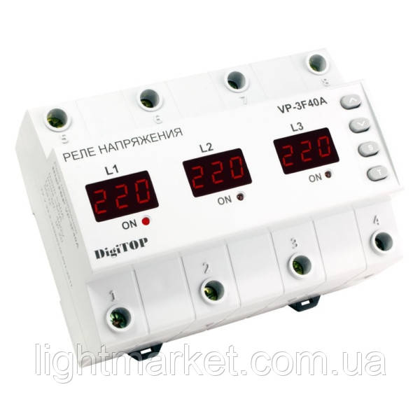 Реле напруги трифазне VP-3F40А DigiTOP