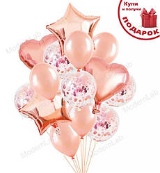 Повітряні кульки "Pink Gold" набір - 14 шт.