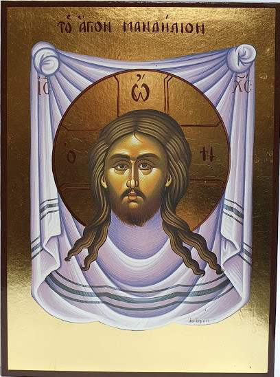 Ікона Спас Нерукотворний, фото 1