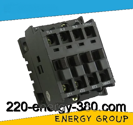 Магнітний пускач ПММ-1/16, фото 1