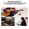 Мікрофон Promate ProMic-1 USB Black (promic-1.black), фото 2