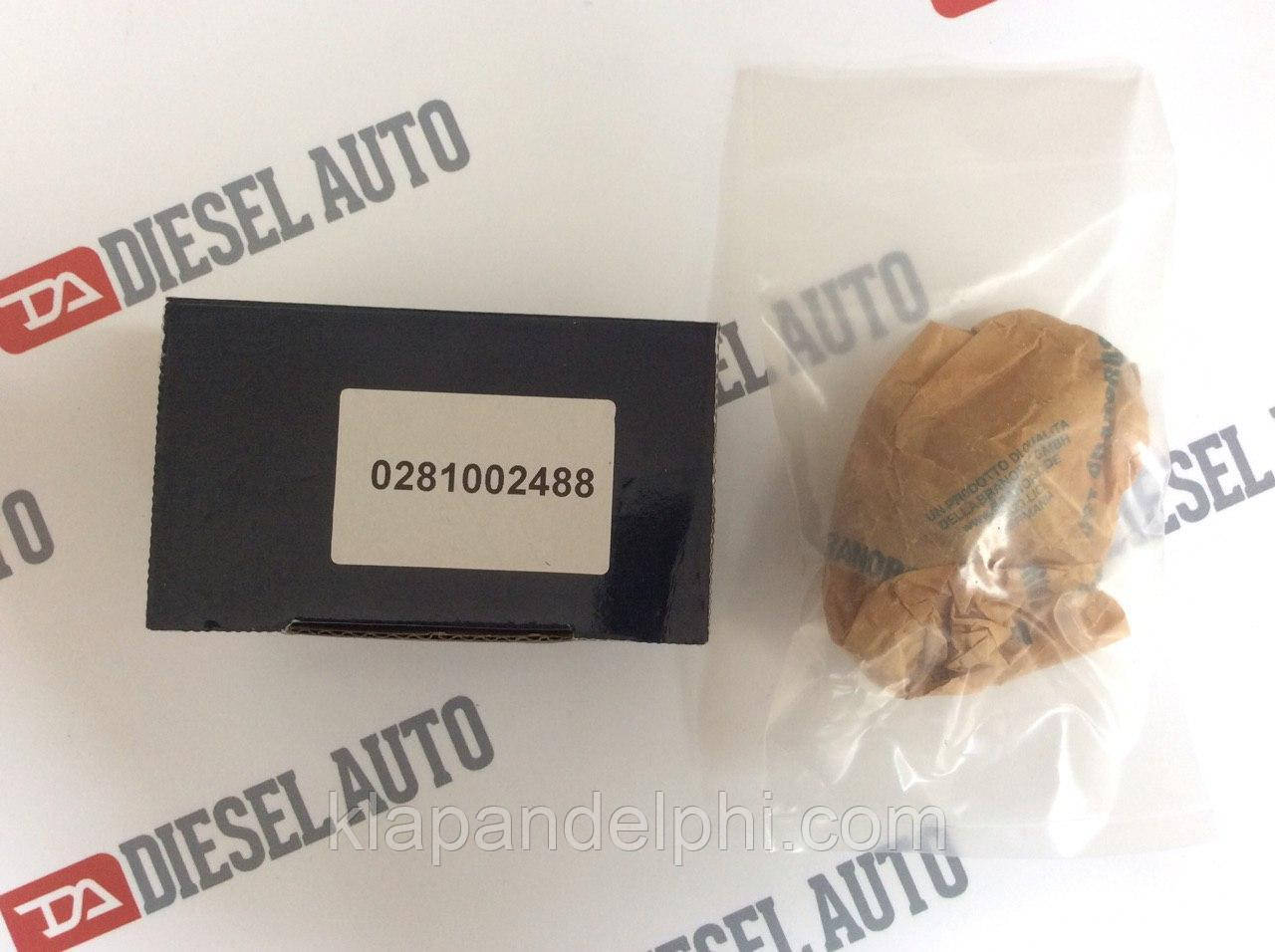 0281002488 BOSCH Регулятор тиску паливного насоса (аналог)