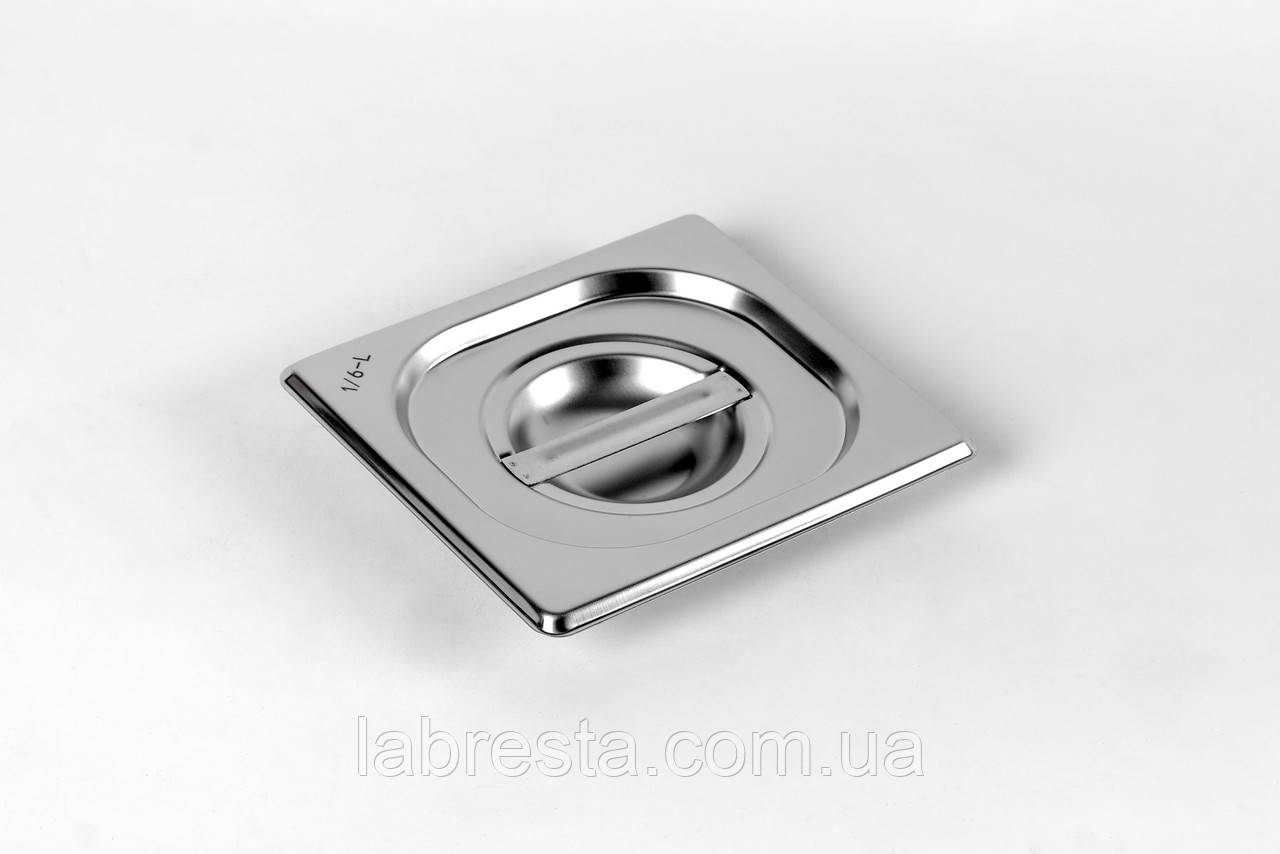 Кришка Brillis GN 1/6