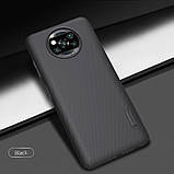 Nillkin Xiaomi Poco X3 NFC Super Frosted Shield Black Чохол Накладка Бампер, фото 6