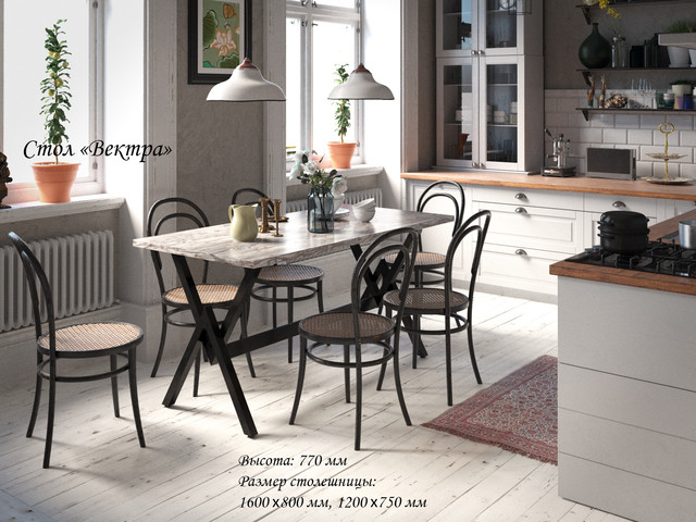 Обеденный стол Тенеро Вектра в интерьере кухни Купить кухонный стол прямоугольный на металлических ножках
