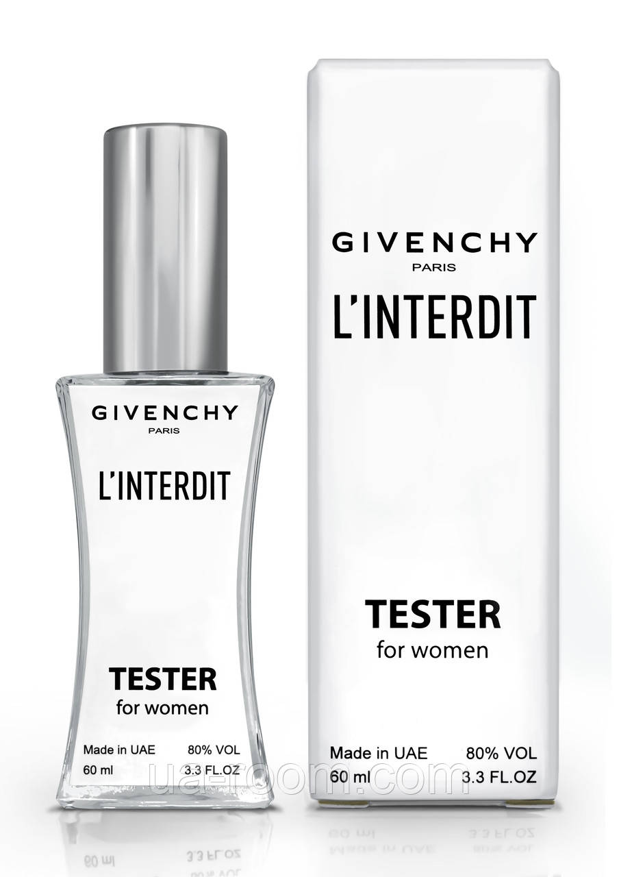 Тестер жіночий Givenchy l'interdit, 60 мл