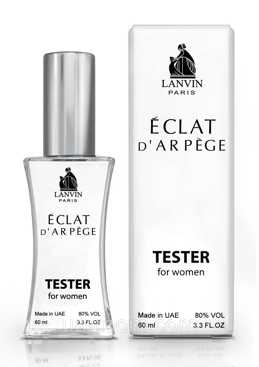 Тестер жіночий Lanvin Eclat D'Arpege, 60 мл.