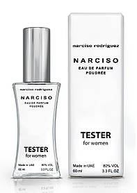 Тестер женский Narciso Rodriguez Poudree, 60 мл.