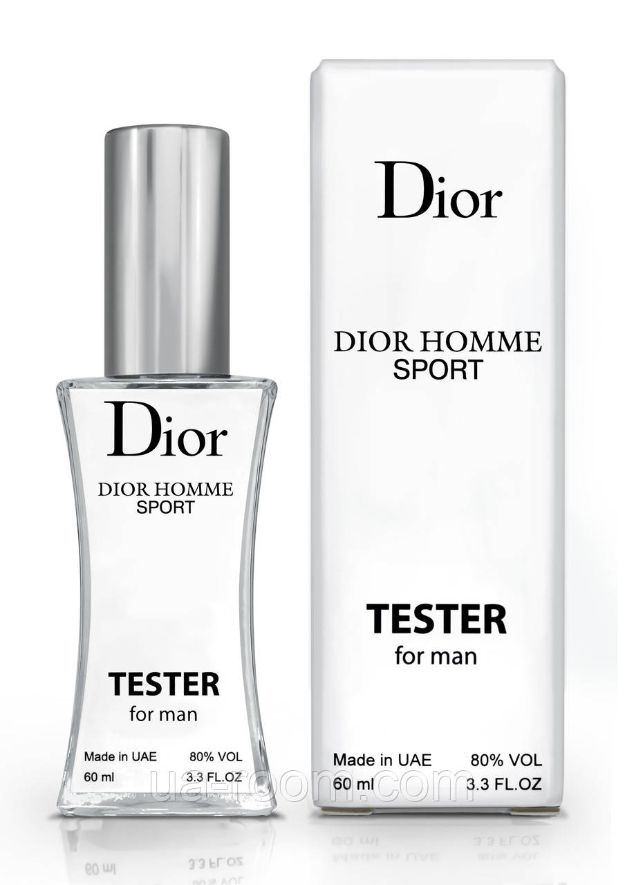 Тестер чоловічий Christian Dior Dior homme sport, 60 мл.