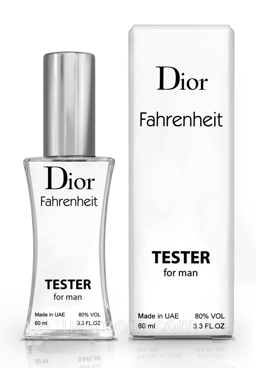 Тестер чоловічий Christian Dior Fahrenheit, 60 мл