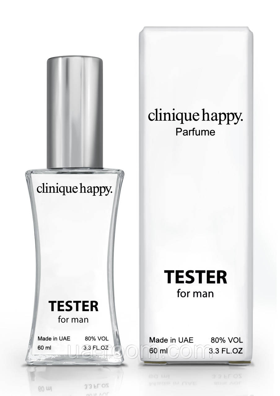 Тестер чоловічий Clinique Happy For Men, 60 мл
