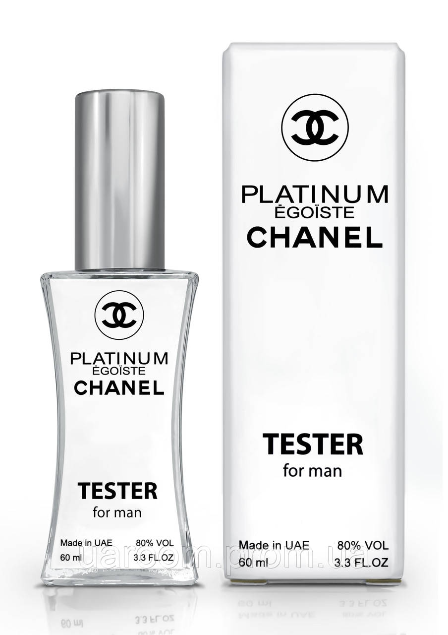 Тестер мужской Chanel Egoiste Platinum, 60 мл.