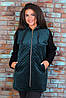 Тепла жіноча куртка з пальтового велюру на синтепоні і трикотажу тринитка, фото 5
