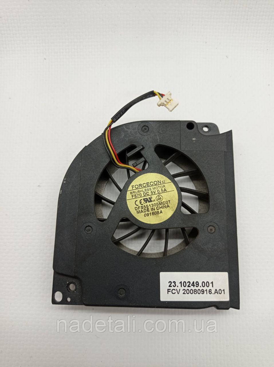 Вентилятор Forcecon DFS551305 23.10249.001