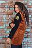 Тепла жіноча куртка з пальтового велюру на синтепоні і трикотажу тринитка, фото 4