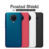Nillkin Xiaomi Redmi K30 Ultra Super Frosted Shield Red Чохол Накладка На Бампер, фото 7