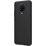 Nillkin Xiaomi Redmi K30 Ultra Super Frosted Shield Black Чохол Накладка Бампер, фото 3