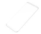 Захисне скло 3D для Samsung Galaxy S9 White, фото 3