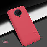 Nillkin Xiaomi Redmi K30 Ultra Super Frosted Shield Red Чохол Накладка На Бампер, фото 6